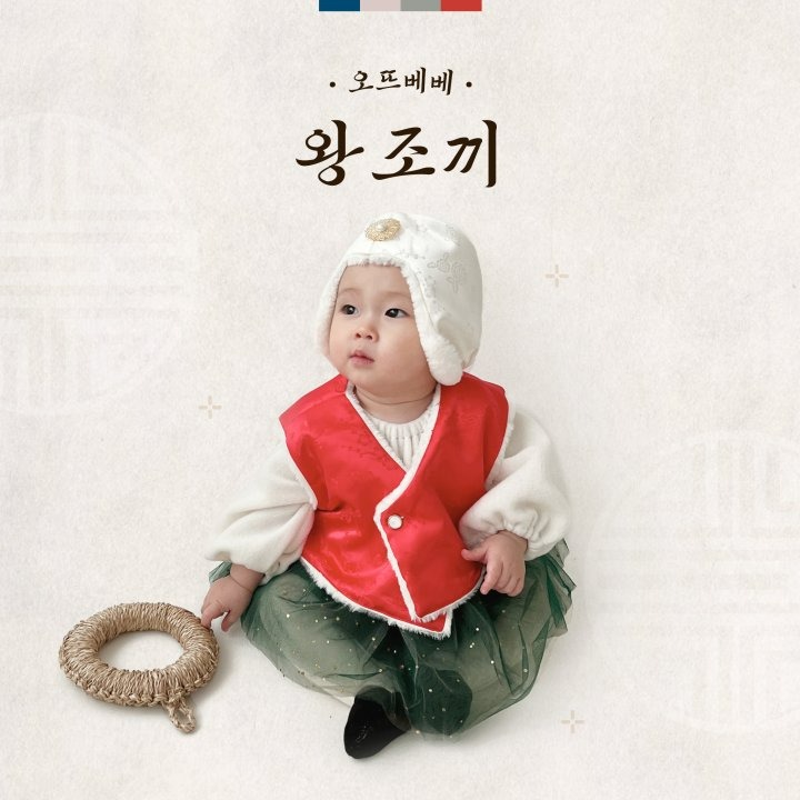 Oottbebe 韓服 背心 오뜨베베 왕조끼-細節圖2