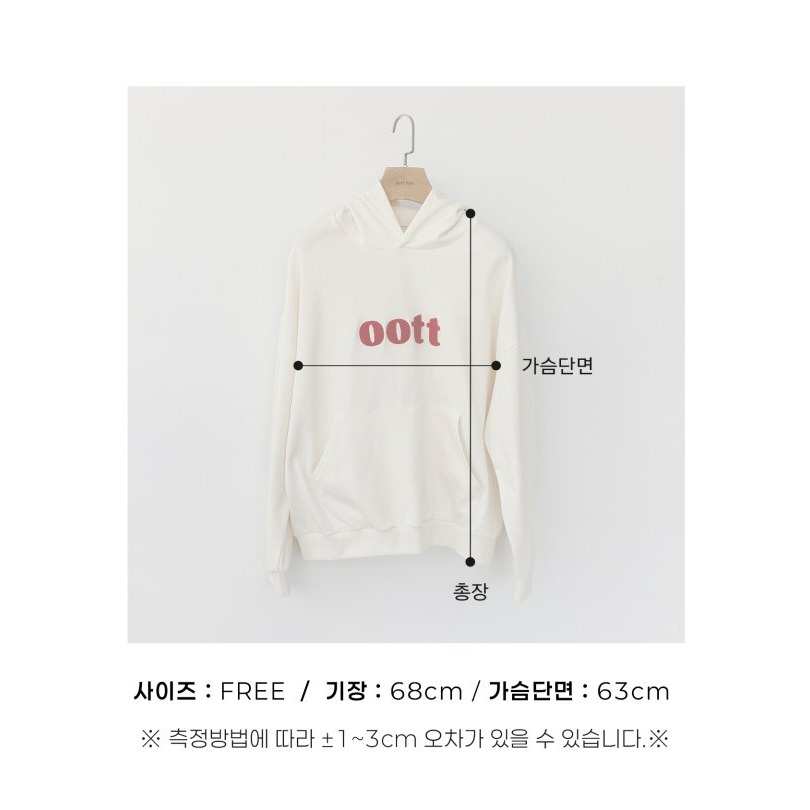 Oottbebe 上衣 親子裝 오뜨베베 댄디부클후드맨투맨(성인)-細節圖10