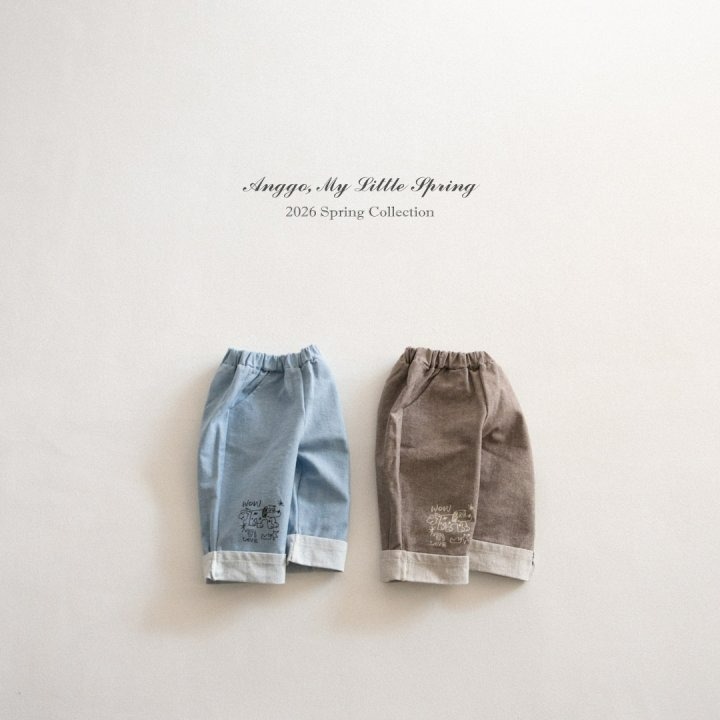 Anggo 褲子 앙꼬 와우팬츠-細節圖3
