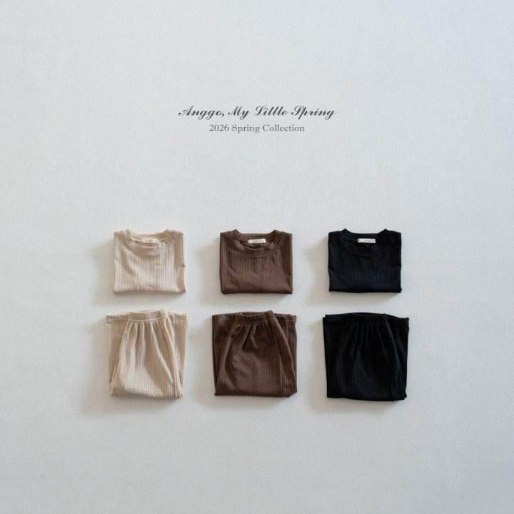 Anggo 套裝 上下 앙꼬 페스츄리세트-細節圖2