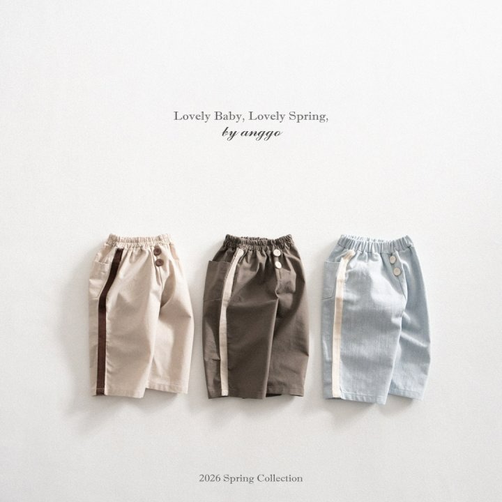 Anggo 褲子 앙꼬 라인팬츠-細節圖2