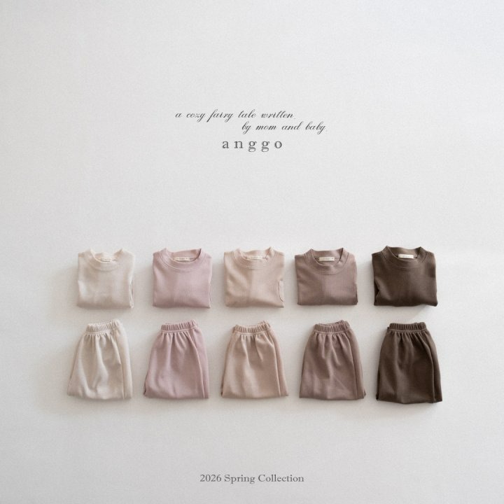 Anggo 套裝 上下 앙꼬 말랑세트-細節圖2