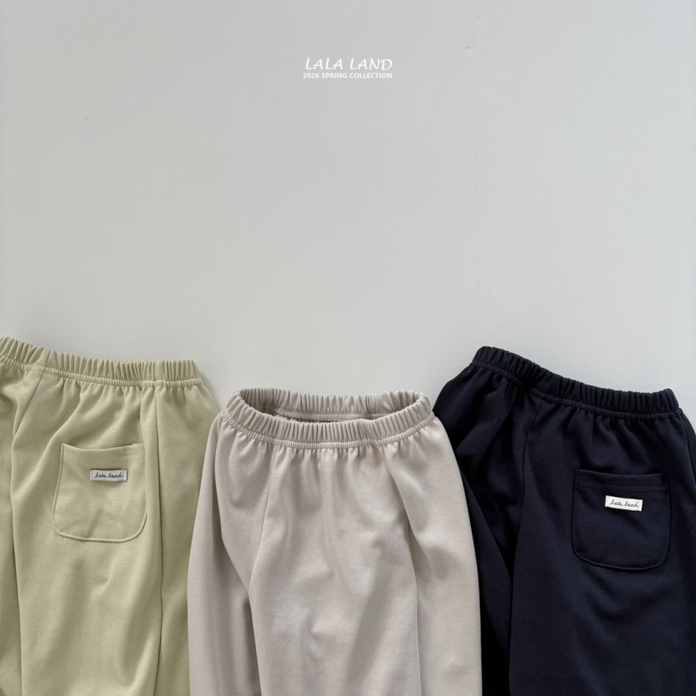 Lalaland 褲子 라라랜드 에비뉴조거팬츠 (Kids)-細節圖2