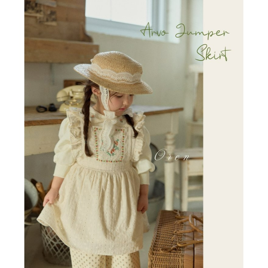 Oren 裙子 오렌 아르보자수점퍼스커트키즈-細節圖2