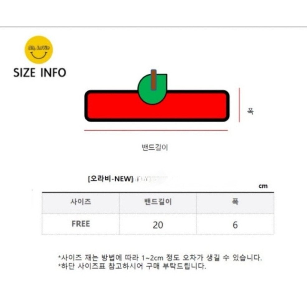 Ohlavie 髮飾 오라비 에그헤어밴드-細節圖5