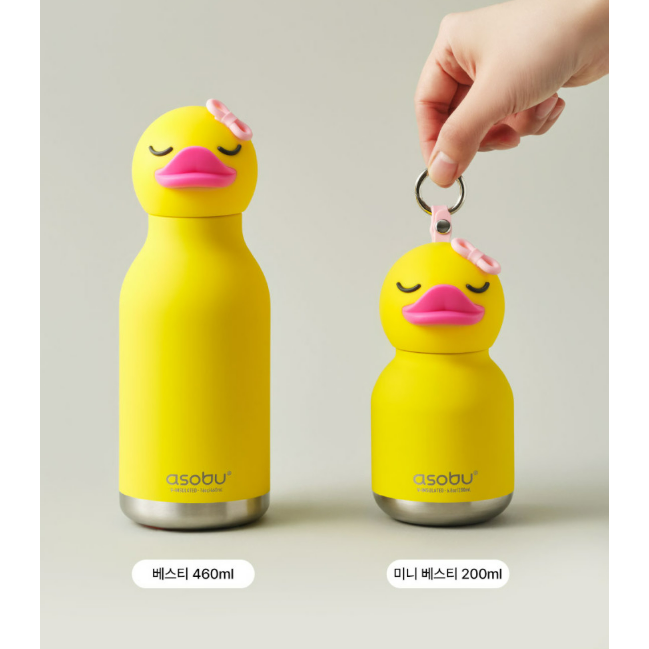 Asobu 動物迷你保溫杯 아소부 키링 텀블러 200ml-細節圖3