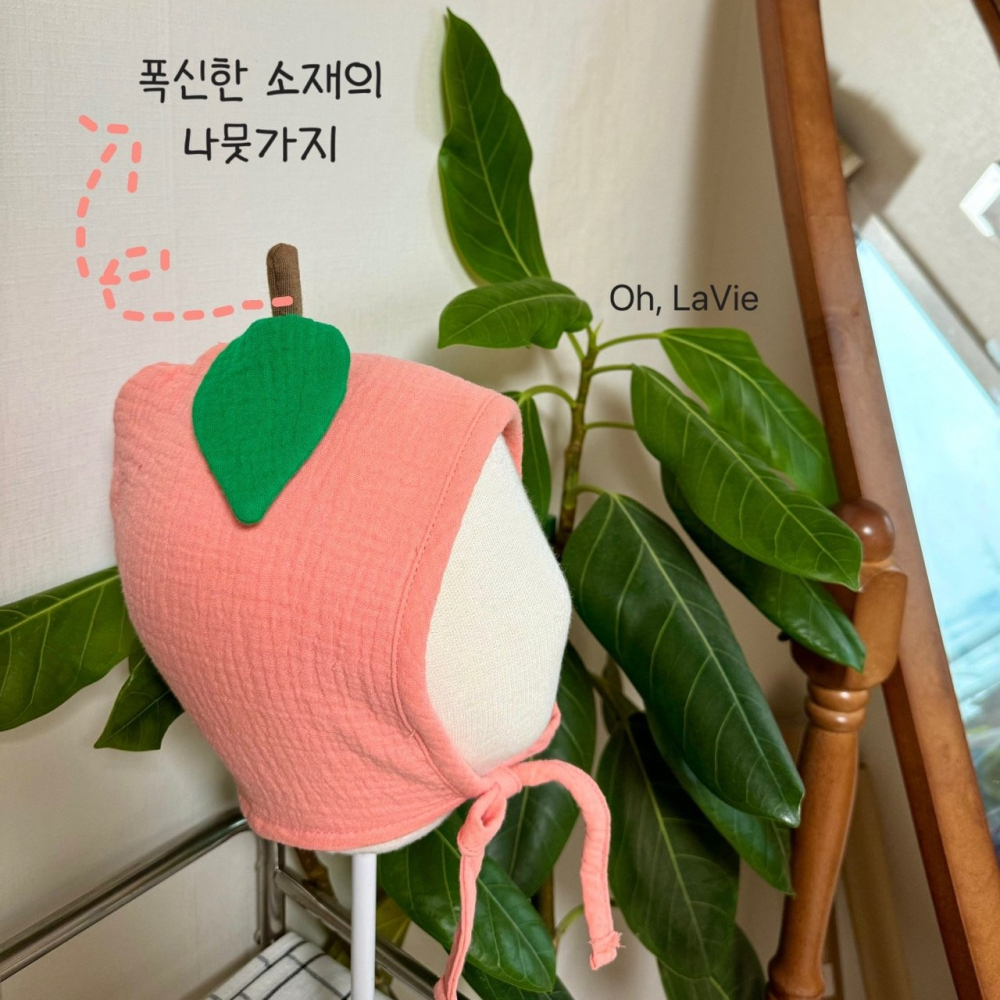 Ohlavie 帽子 오라비 과일 보닛-細節圖8