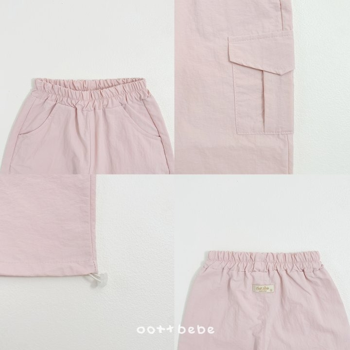 Oottbebe 褲子 오뜨베베 스테디카고팬츠-細節圖8
