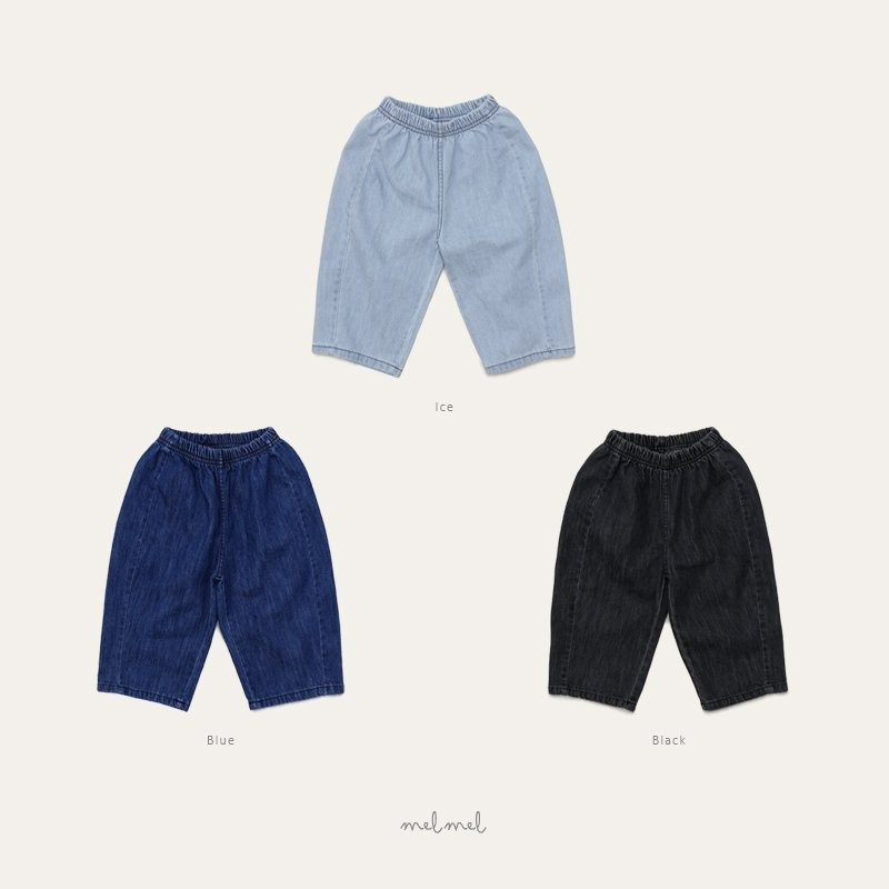 Melmel 褲子 멜멜 루즈핏데님팬츠-細節圖11