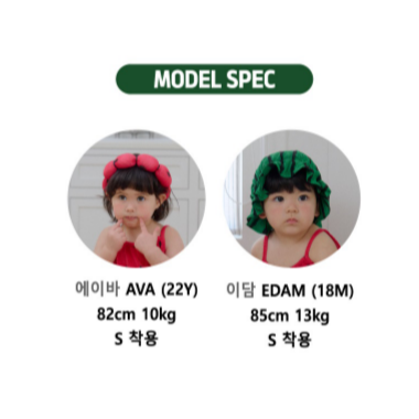 韓國製 西瓜套裝 (背心+屁屁褲) 수박 블루머 셋업 (나시+블루머)-細節圖11