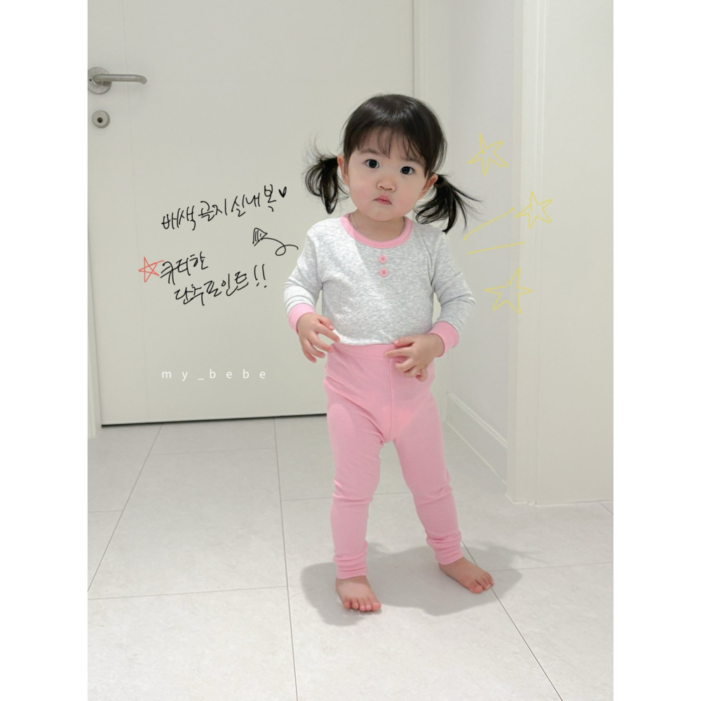 Mybebe 套裝 上下 마이베베 배색골지실내복-細節圖11