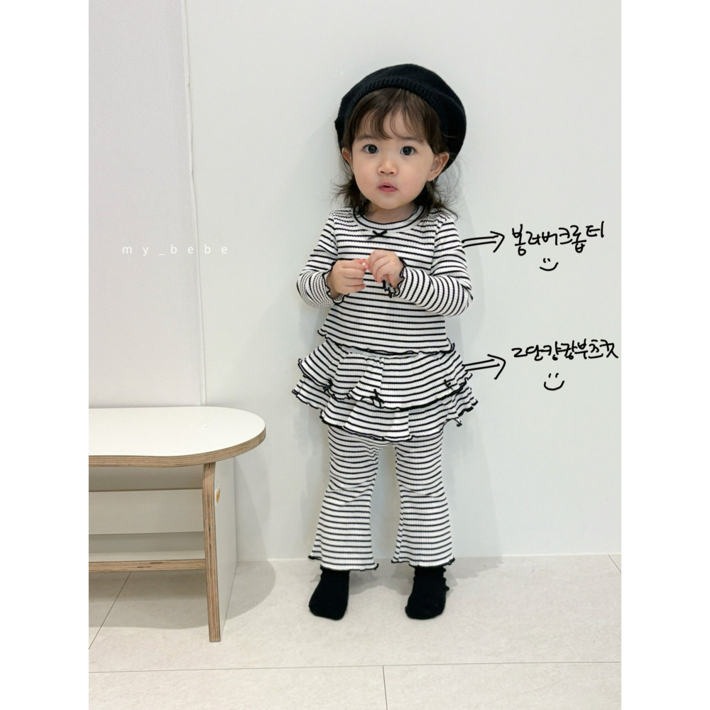 Mybebe 上衣 마이베베 봄러버크롭티-細節圖11