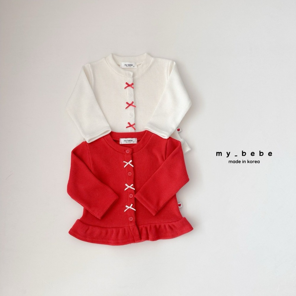 Mybebe 開襟衫 마이베베 프릴가디건-細節圖3