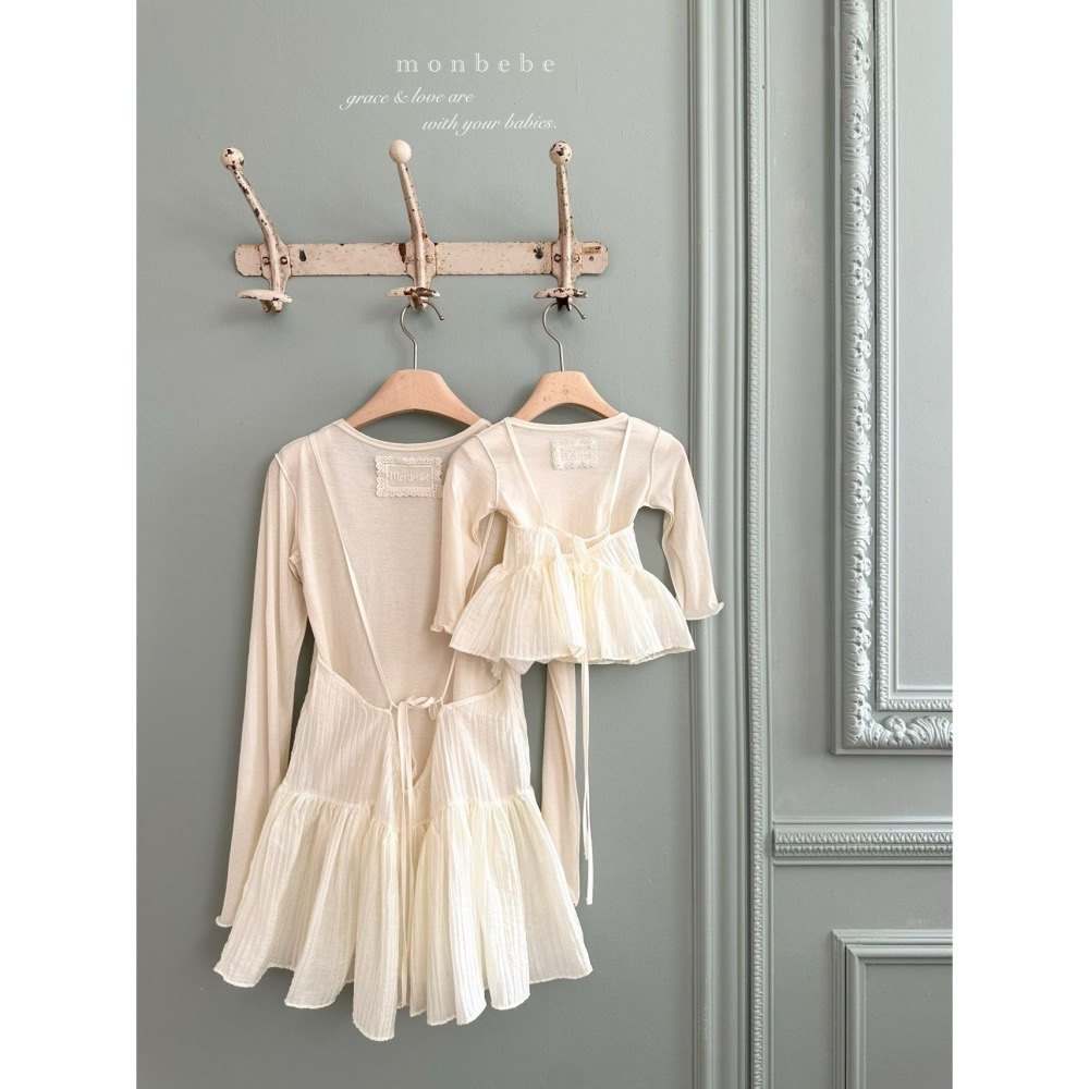Monbebe 背心 親子裝 몽베베 러비뷔스티에엄마-細節圖2