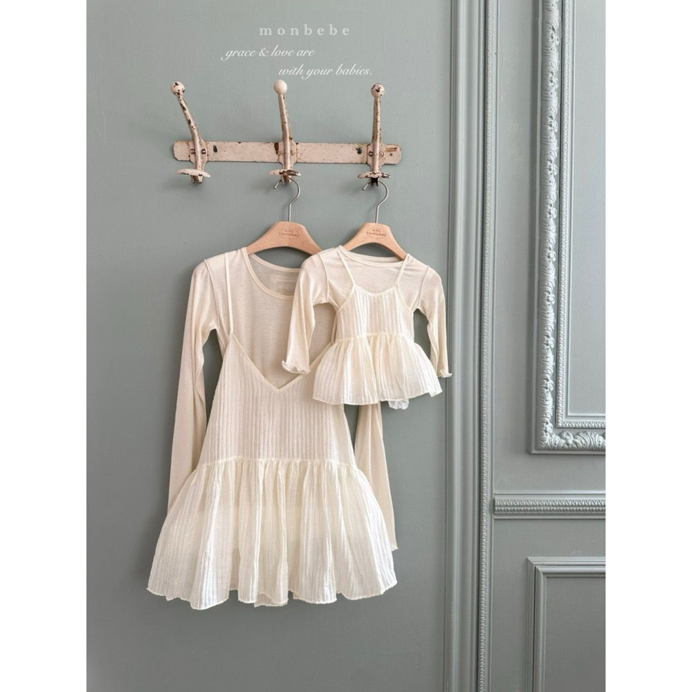 Monbebe 背心 親子裝 몽베베 러비뷔스티에엄마-細節圖7