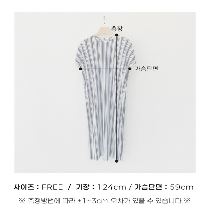 OOTTBEBE 親子裝 媽媽連身裙 트윙클플리츠원피스 성인(맘)-細節圖2