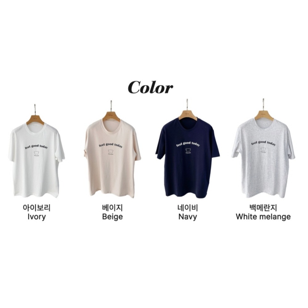 OOTTBEBE 上衣 成人 굿데이티셔츠 성인(패밀리룩)-細節圖3