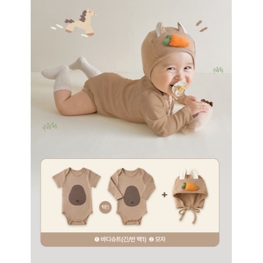馬年新品 小馬胡蘿蔔包屁套裝(含帽) 純棉韓國製 말띠 당근말 바디수트-細節圖8