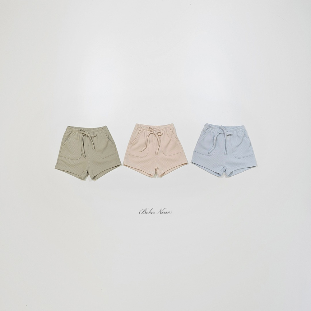 Bebenine 褲子 베베나인 썸머포켓팬츠-細節圖6