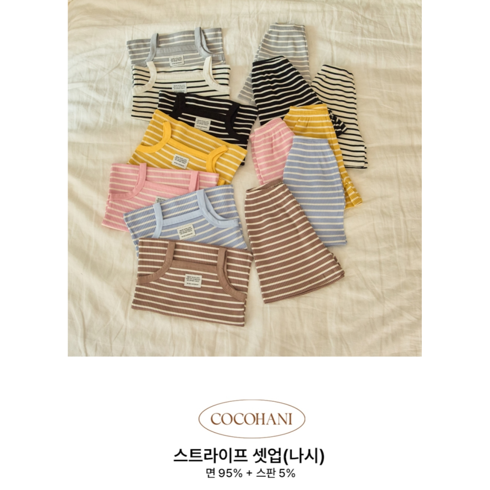 韓國製 撞色夏季室內服套裝 (背心+短褲)-細節圖9