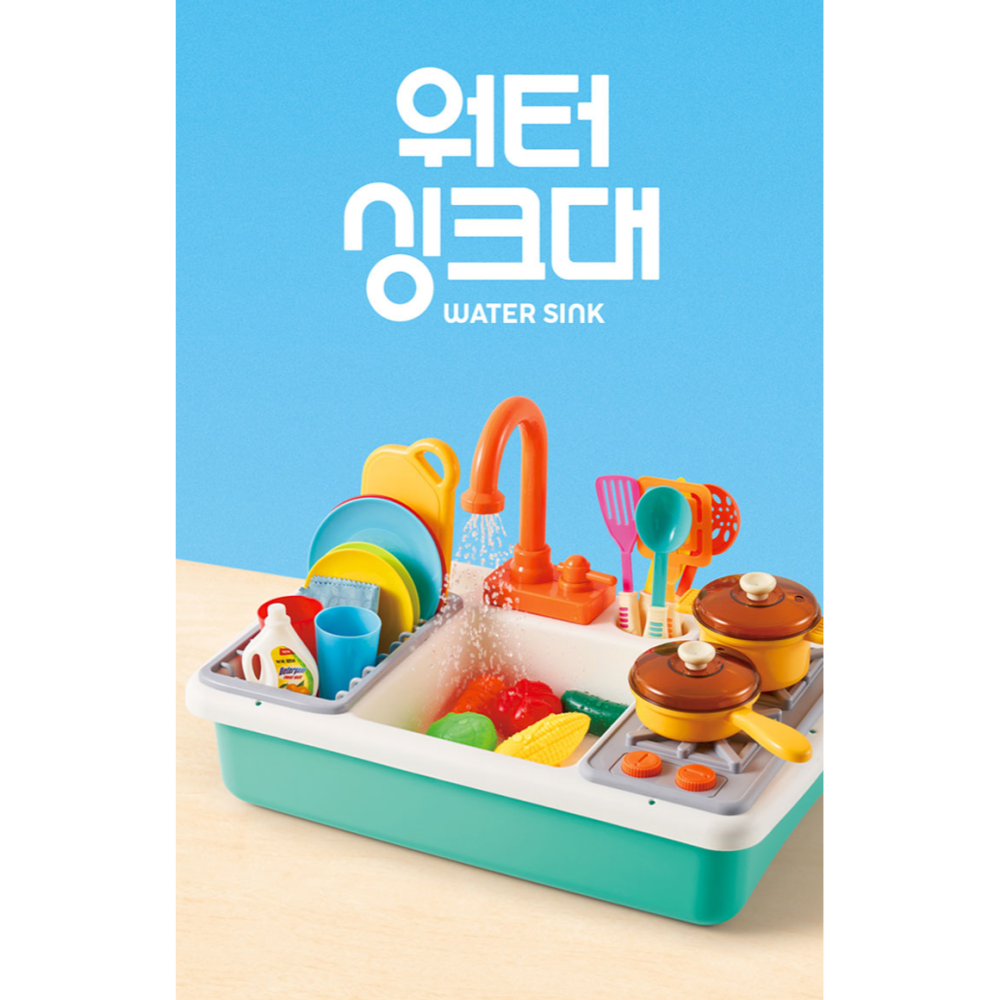 兒童玩具 Water Sink 廚房水槽-細節圖5
