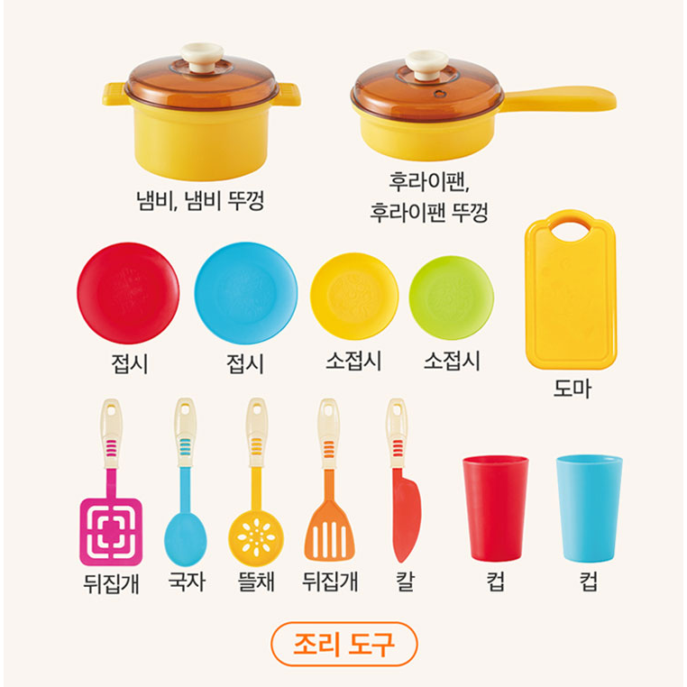 兒童玩具 Water Sink 廚房水槽-細節圖7