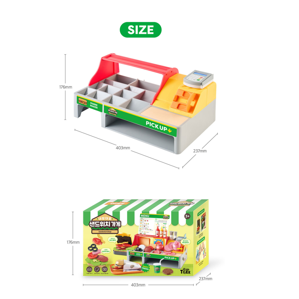 兒童玩具 Sandwich Shop 三明治店-細節圖11