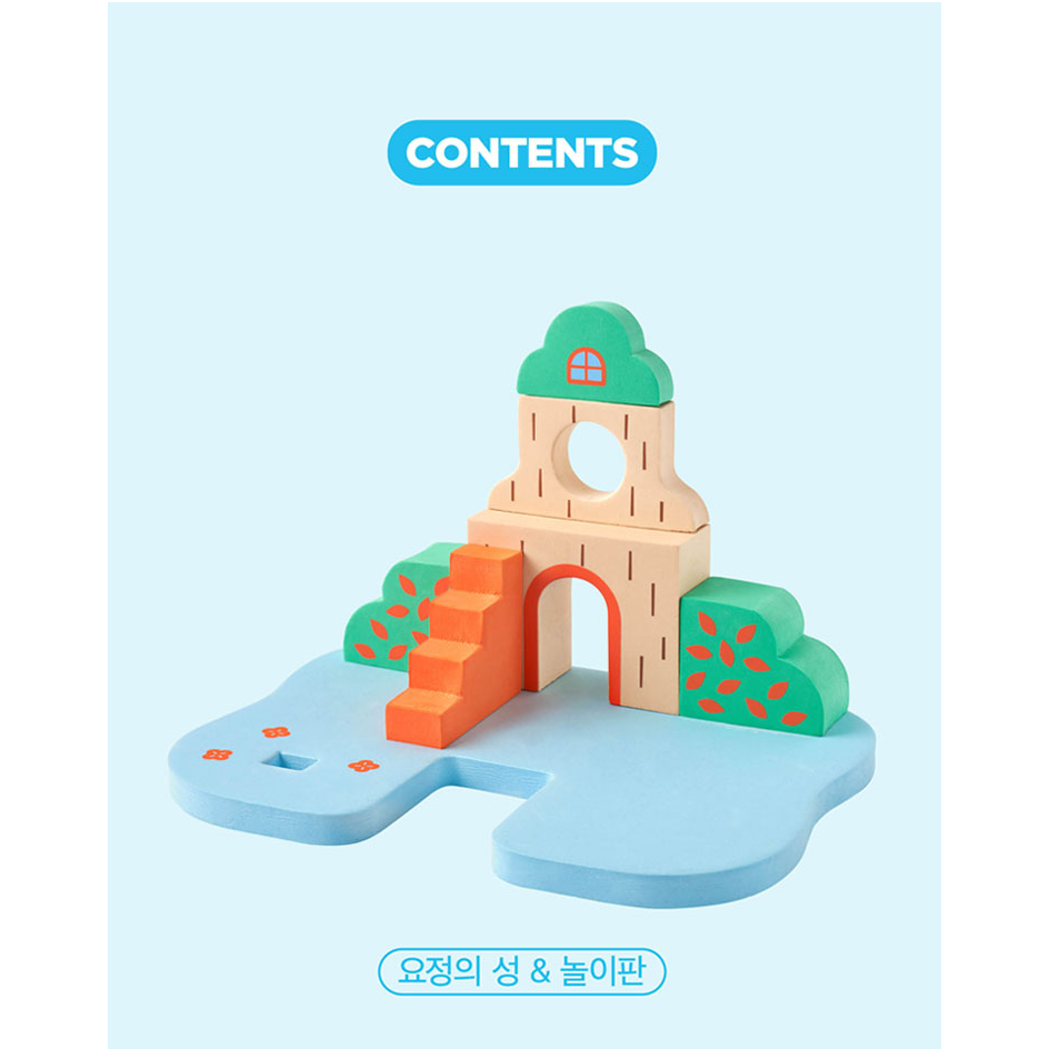 兒童玩具 Soft bath Block 柔軟沐浴積木-細節圖6