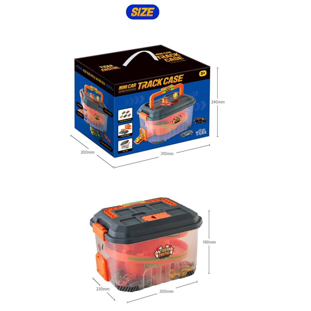 兒童玩具 Minicar Track Case 跑跑車收納盒-細節圖10