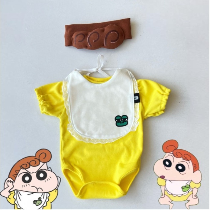 小葵三件套裝(包屁衣+圍兜+髮帶)