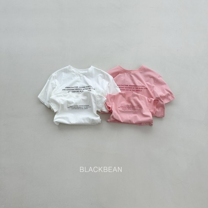 Blackbean 上衣 블랙빈 메이티-細節圖6