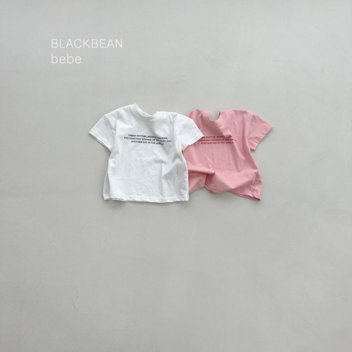 Blackbean 上衣 블랙빈 메이베베티-細節圖2