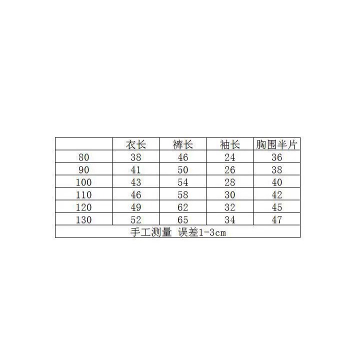 ⚡️Dana 選物⚡️秋冬滿版工程車家居服睡衣套裝-細節圖5