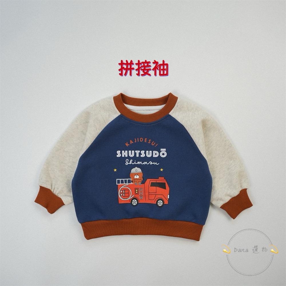 ⚡️Dana 選物⚡️Tomica 可愛消防車 工程車拚色上衣-規格圖5