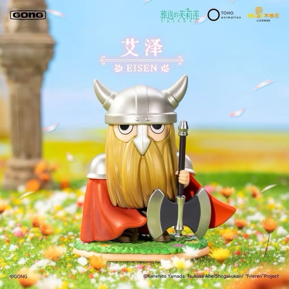 POP MART 泡泡瑪特 葬送的芙莉蓮系列手辦 正版聯名公仔-規格圖1