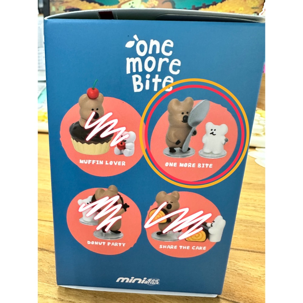 DINOTAENG 再咬一口-再吃一口 （湯匙款）-細節圖3