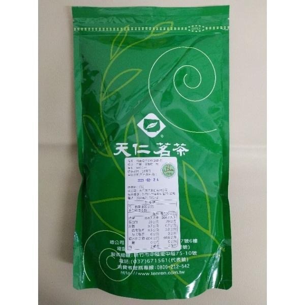 天仁茗茶 茶粉 阿薩姆紅茶粉 鐵觀音茶粉 600g 原裝-細節圖2