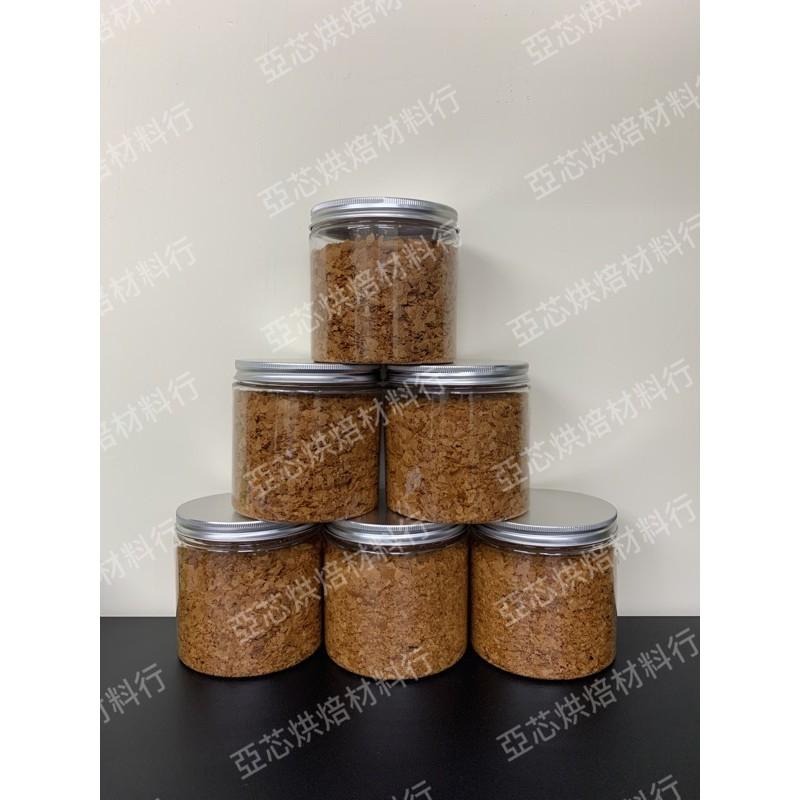 巴瑞脆片 比利時 嘉麗寶 巴瑞脆片 巴芮脆片 200g 圓罐分裝-細節圖2