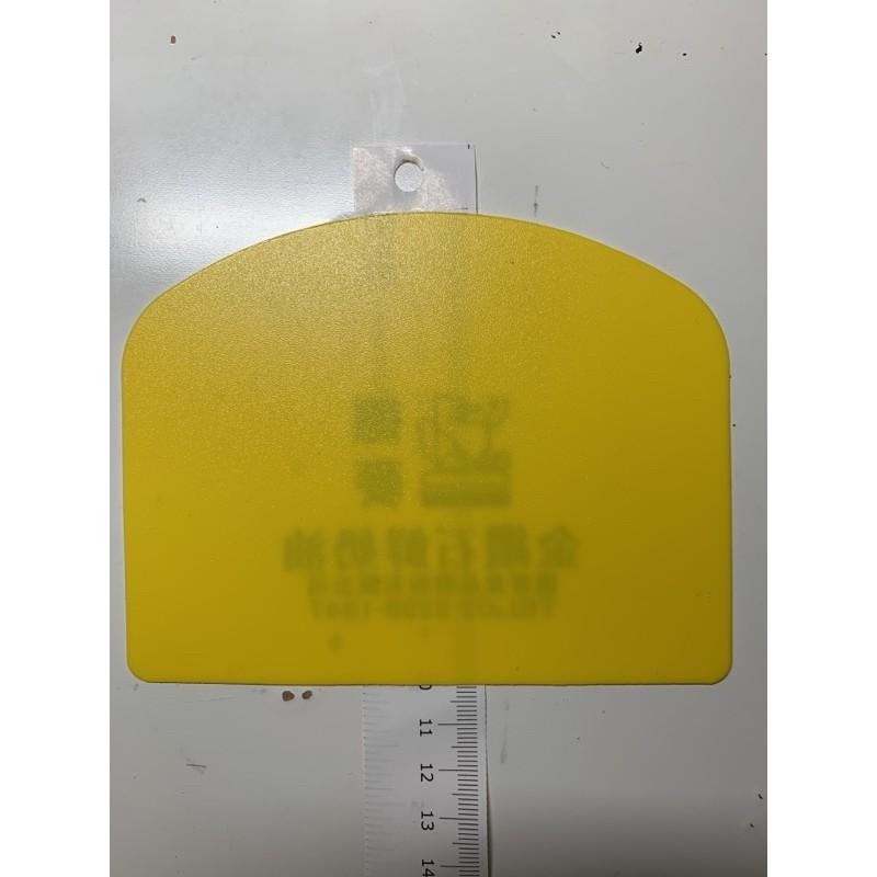 德麥 塑膠軟刮板 黃色刮板 塑膠刮板 奶油麵糊攪拌 西點烘焙用具-細節圖3
