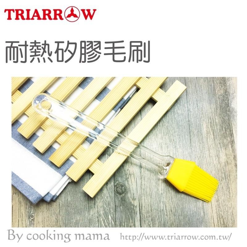 三箭牌 20123 耐熱矽膠毛刷 矽膠刷 20123-細節圖2