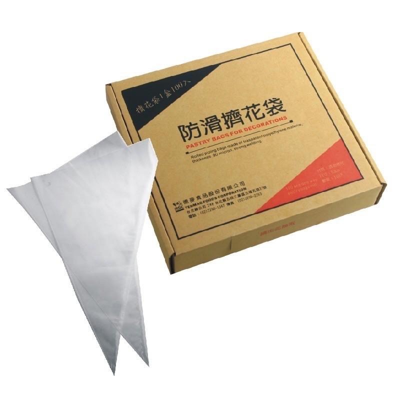 德麥 透明 藍色 100入 防滑擠花袋 拋棄式擠花袋 高密度PE  耐高溫 強韌不易爆裂-細節圖2