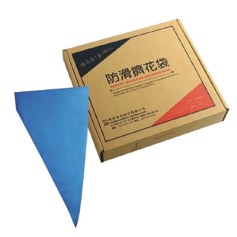 德麥 透明 藍色 100入 防滑擠花袋 拋棄式擠花袋 高密度PE  耐高溫 強韌不易爆裂-細節圖3