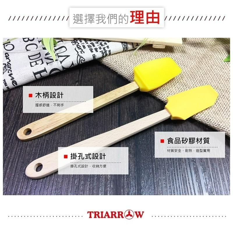 三箭牌 耐熱 矽膠彎頭小刮刀 2013-細節圖4