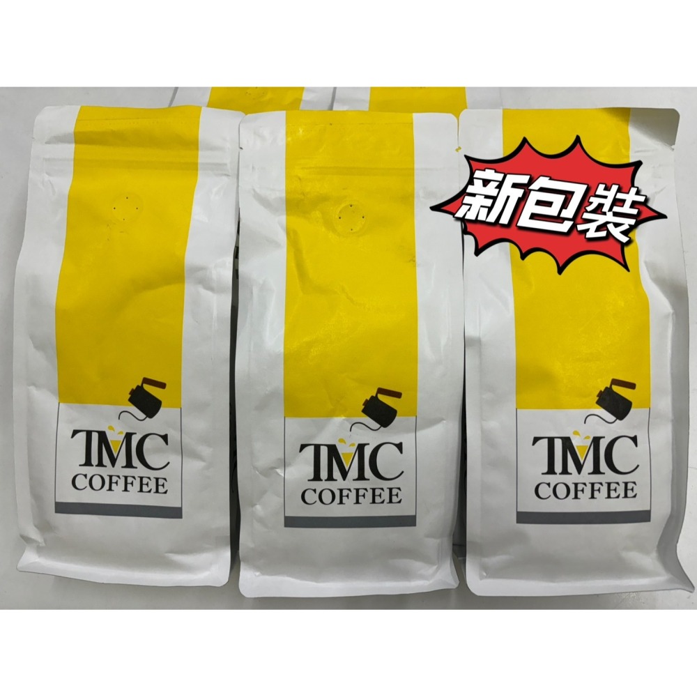 TMC 滑翔巧克力咖啡豆 454g/包-細節圖2