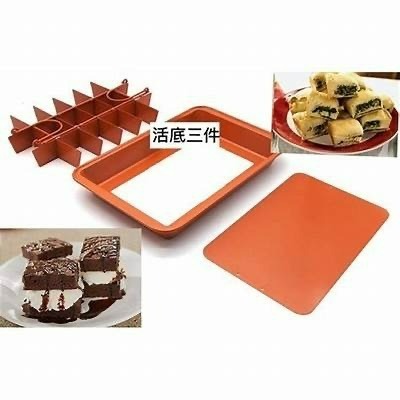 焙蒂絲 18格 方格布朗尼模 活動底 活底蛋糕模 布朗尼模具 BP6825-細節圖3