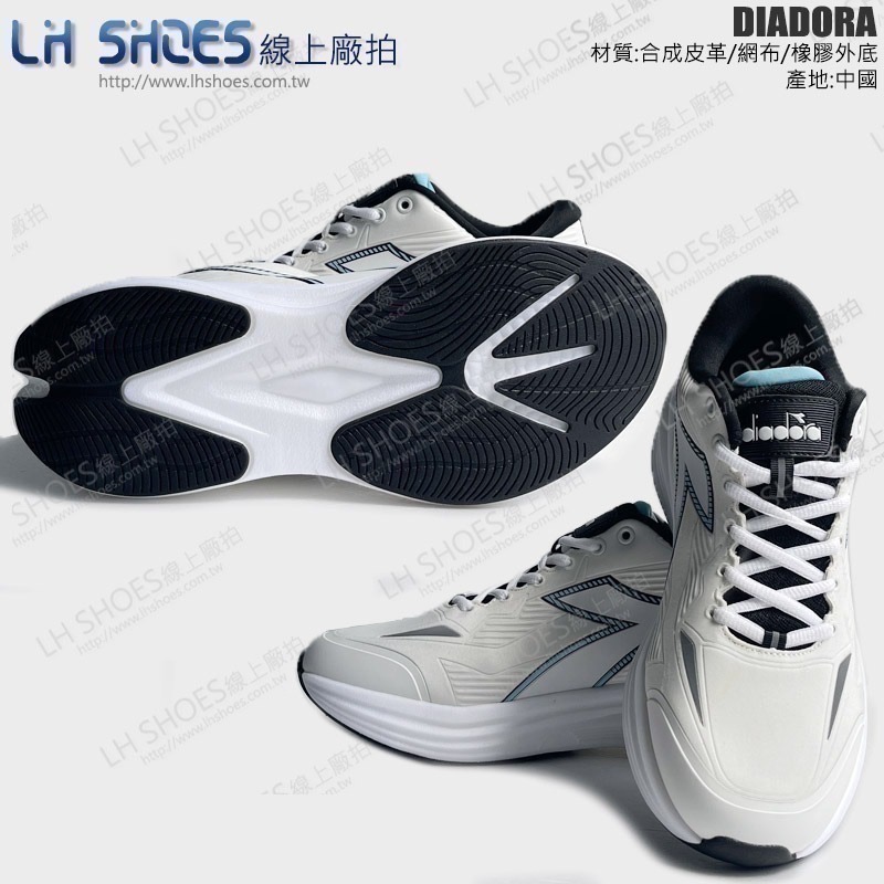 B品 DIADORA 運動鞋 男鞋 白/黑 CM 26 (71507)-細節圖2