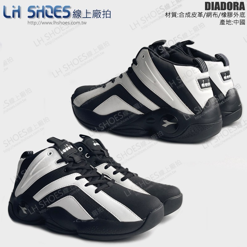 B品 DIADORA 籃球鞋 男鞋 白/黑 CM26 (DA71358)-細節圖3