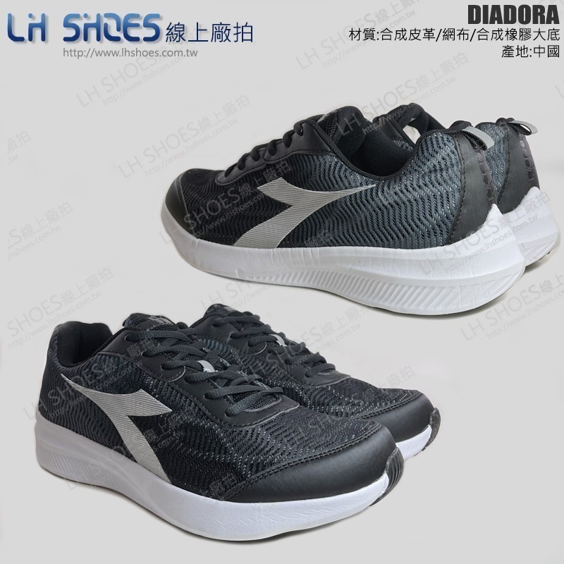 B品 DIADORA 運動鞋 男鞋 黑/銀 CM26.5 (DA71170)-細節圖3