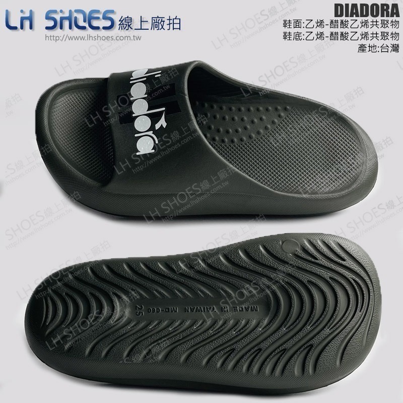B品 DIADORA 一體成型 拖鞋 男鞋 綠 CM26 (DA71295)-細節圖2