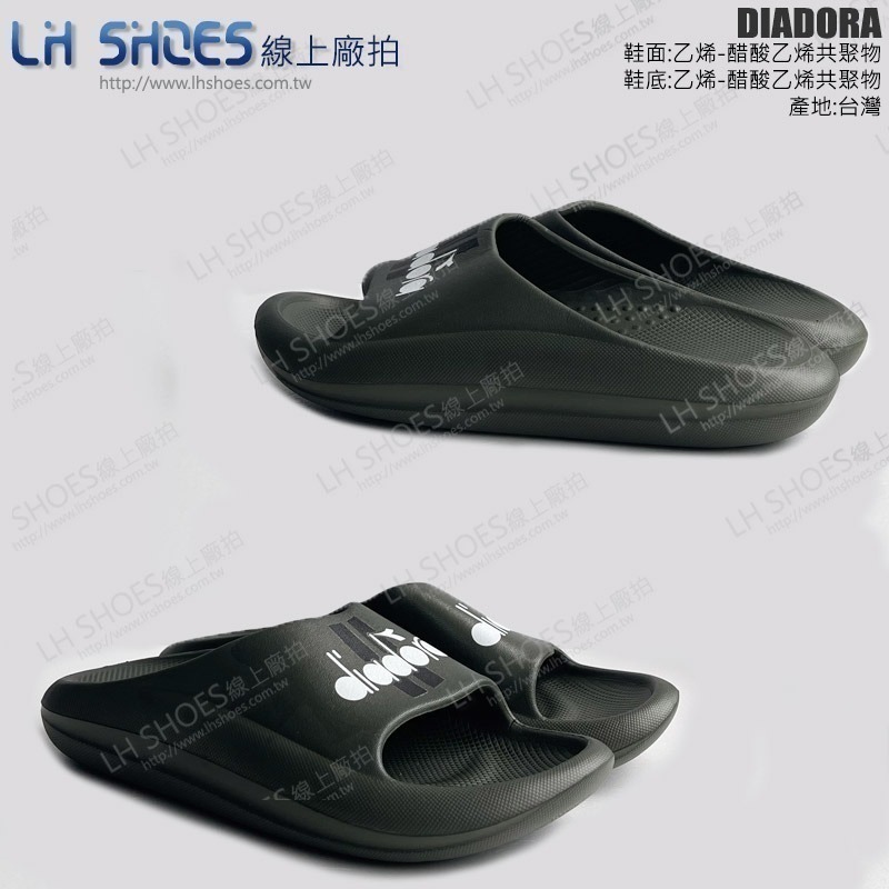 DIADORA 一體成型 男 拖鞋 綠 CM 26 (71295) 瑕疵特價-細節圖3